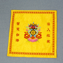 A special table for Buddhist embroidery Buddhas Temple