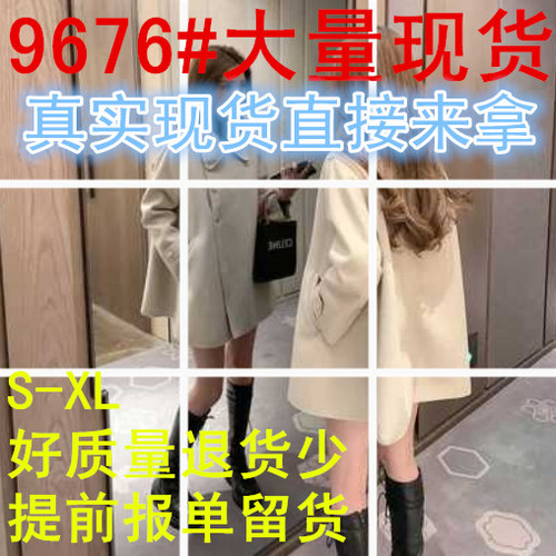 菲比斯网络服饰2店 FBSWLT9676 菲比斯网络服饰2店 FBSWLT9676