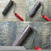 Diagram mud tool Material Painting Crocodile Leather Roller Antique Brick Pressure Roller Art Coatings Brush 10 inches