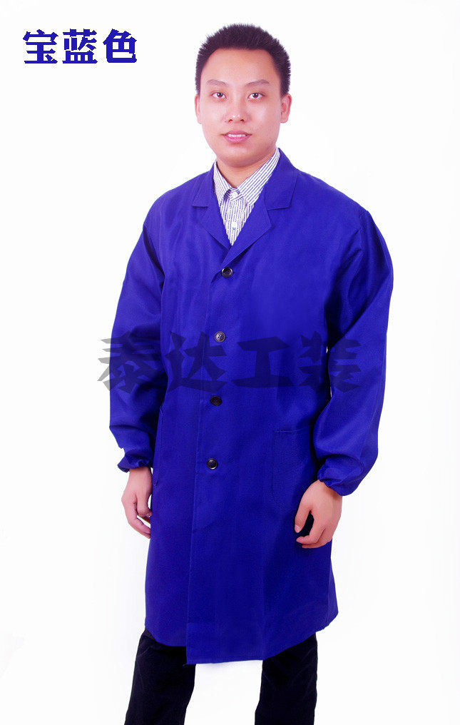 Tenue de travail en polyester - Ref 1913430 Image 11