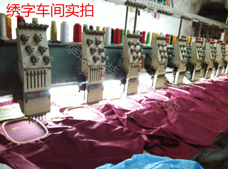 Tenue de travail en polyester - Ref 1913430 Image 22