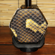 Longyun factory direct national musical instrument special ebony Erhu number 04D17
