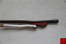 Dragon Rhyme Erhu Erhu Musical Instrument accessories Advanced Erhu bow Xiang Fei Bow Dragon Rhyme