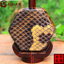 Beijing Longyun factory direct sales special red sandalwood faucet erhu number 04B02