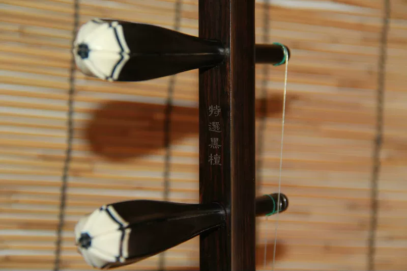 Long vần đàn nhị nhà máy bán hàng trực tiếp cửa hàng gỗ mun đàn nhị nhạc cụ mun chuyên nghiệp đàn nhị thử nghiệm thực hành 12D113 - Nhạc cụ dân tộc sáo trúc mão mèo