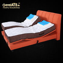 Gotolate Golace Latex Electric Lifting Bed Adjusted Sleeping Posture Massage Bed Electric Bed Smart Bed C26