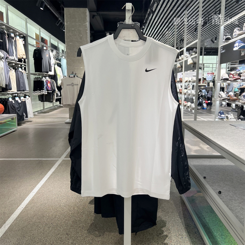 Nike 26 Men's Dri-Fit Quick-Drying Sleeveless Training Summer Running Vest Dx0992-100-010-063 Nike 26 Men's Dri-Fit Quick-Drying Sleeveless Training Summer Running Vest Dx0992-100-010-063