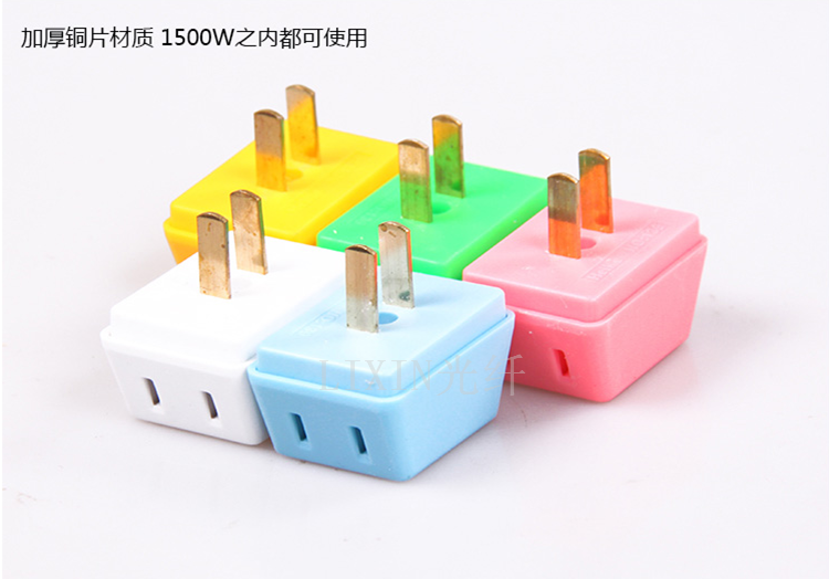 chargeur - Ref 1296472 Image 21