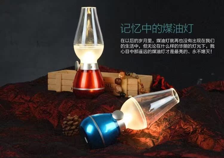 Lampe USB - Ref 376143 Image 23