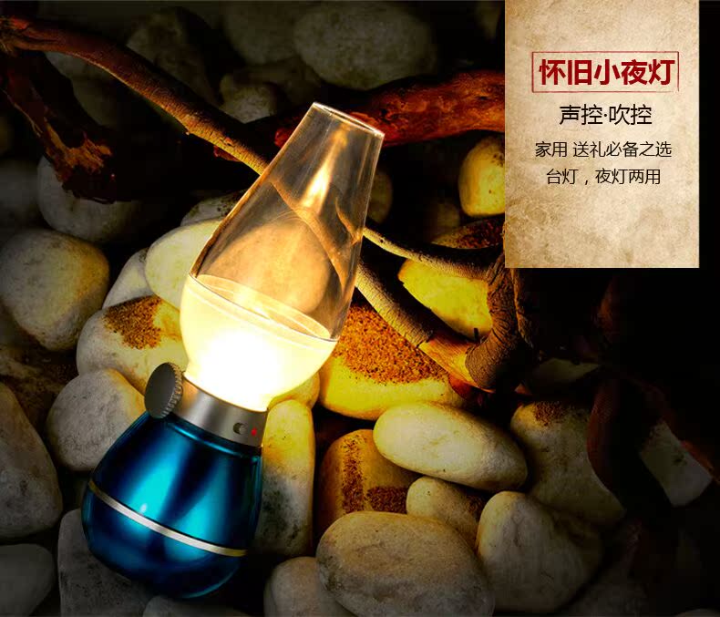 Lampe USB - Ref 376143 Image 14