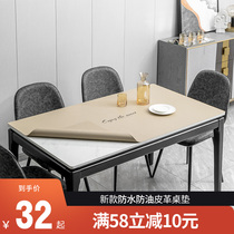 Eurostyle minimalist leather table cushion free of washing waterproof and anti-oil table cushion anti-burn and heat insulation table mat tea table cushion table cloth