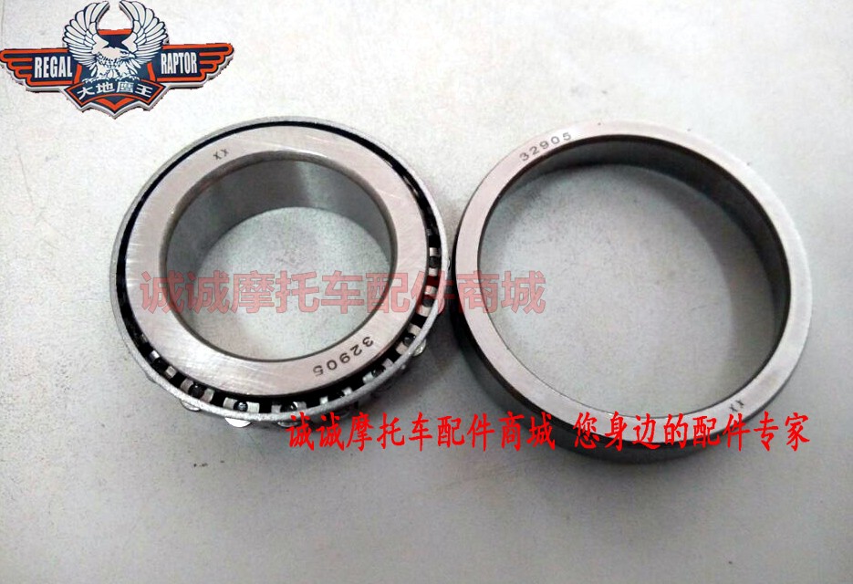 Earth Eagle King DD250E-9A 350E-6C Cột hướng người ăn kiêng cột dưới tấm phía trước mang vòng bi vòng bi xe ab