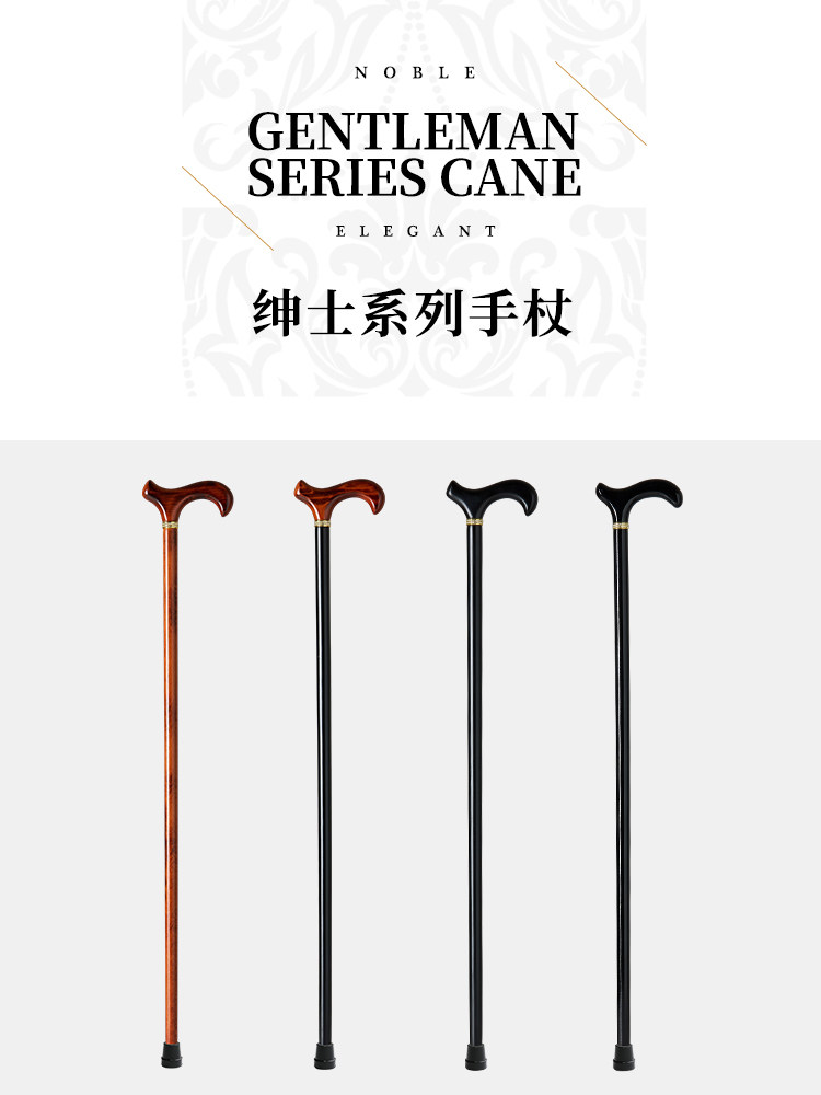 British Gentleman's Solid Wood Walking Stick, Vintage Hook Cane, British Style with Diamond Inlay, Black Walking Aid, German Beech Wood Cane