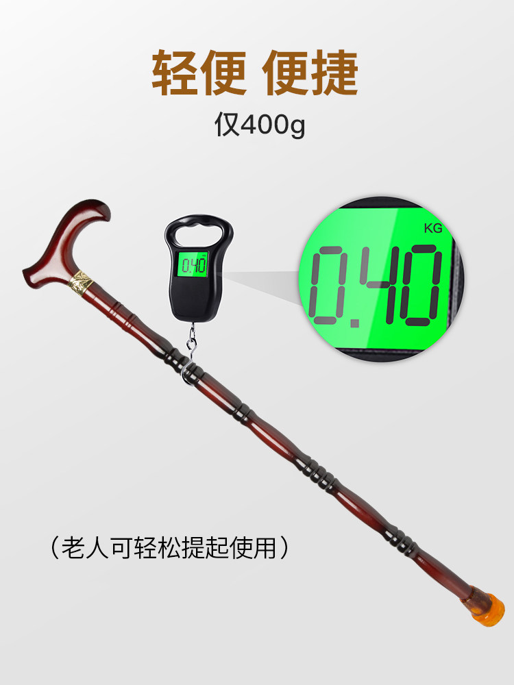 Elderly Walking Stick, Solid Wood Crutch, Four-Legged Non-Slip Wooden Cane, Lightweight Walking Stick for Seniors, Dragon Head Walking Stick, Handrail Stick