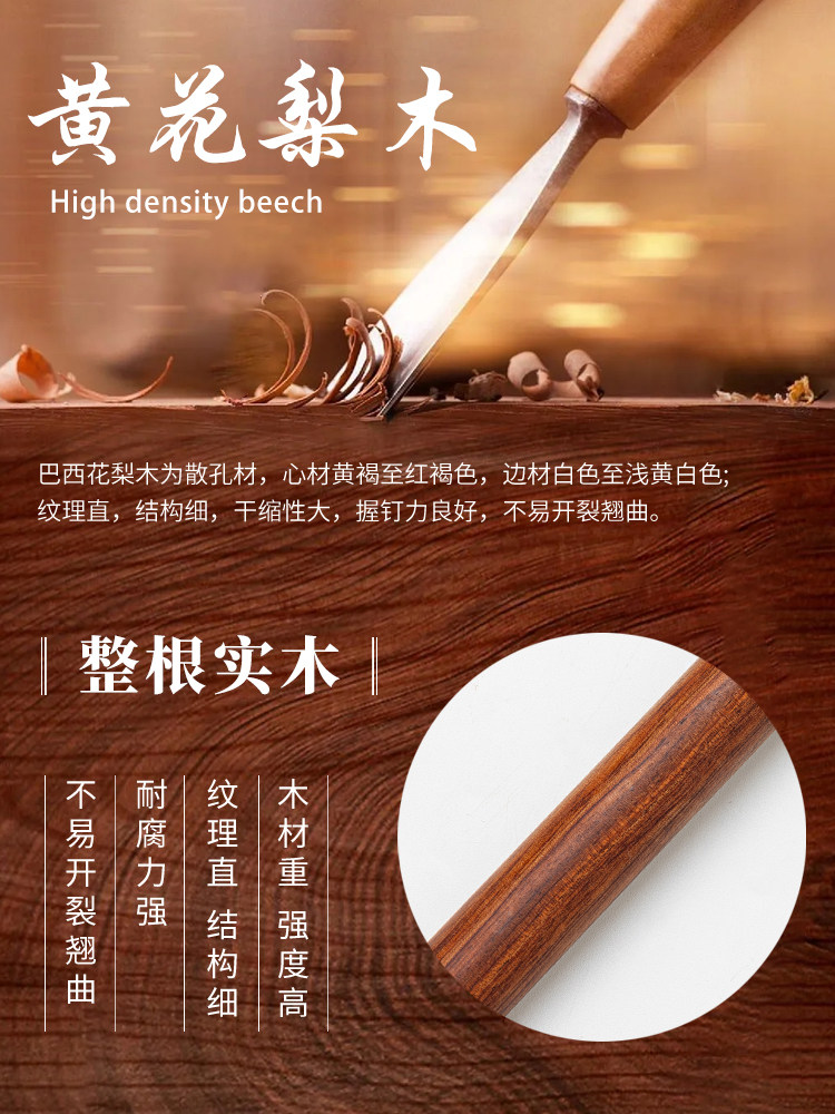 Purple Sandalwood Walking Stick for the Elderly, Redwood Cane, Ebony Dragon Head Walking Stick, Yellow Rosewood Lightweight Non-Slip Wooden Walking Stick