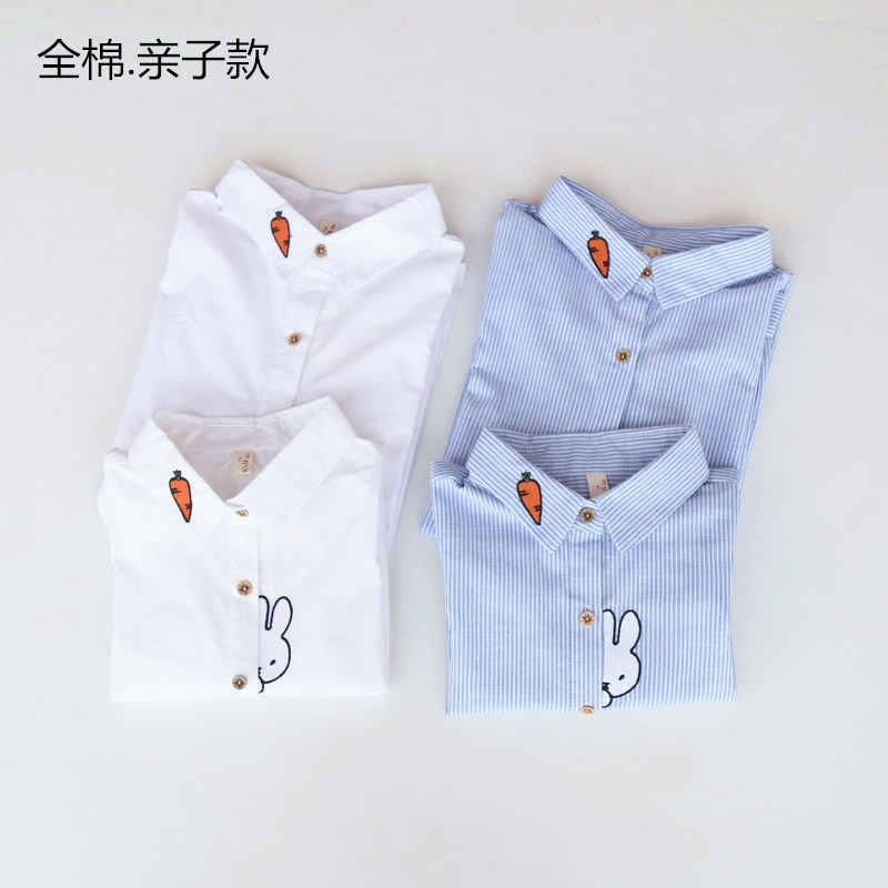 Chemise fille à manche longue - Ref 2088825 Image 67