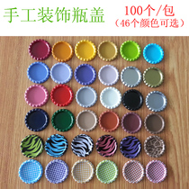 DIY beer bottle cap Hot sale bottle cap round kindergarten DIY COLOR handmade puzzle bottle cap Color bottle cap