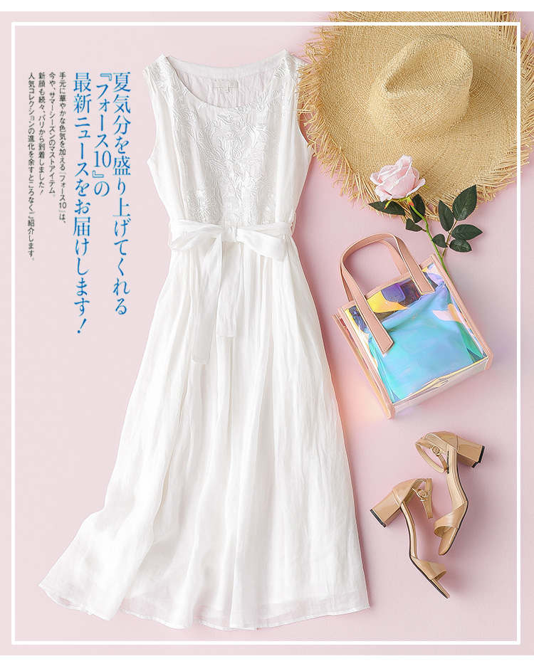 [QZ0324088] nặng làm việc thêu đẹp trắng ramie eo cao dòng dress văn học cổ tích ăn mặc váy dúm eo	