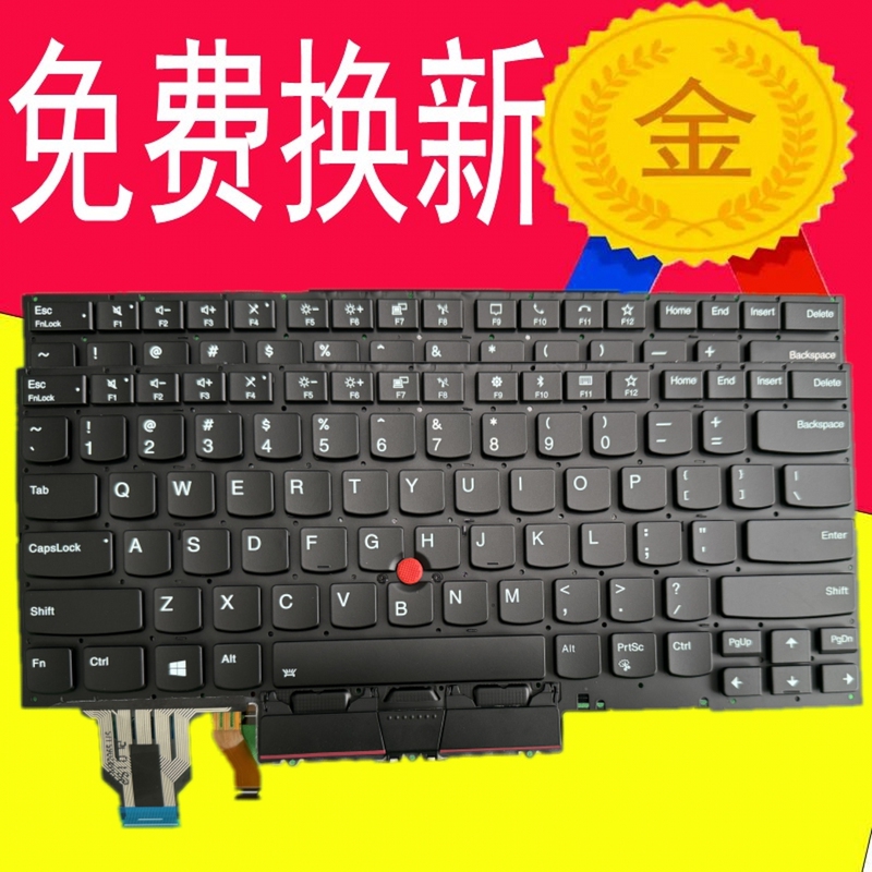 Suitable for Lenovo X1 Carbon 2015 2018 2017 2019 2020 2021 2022 Keyboard