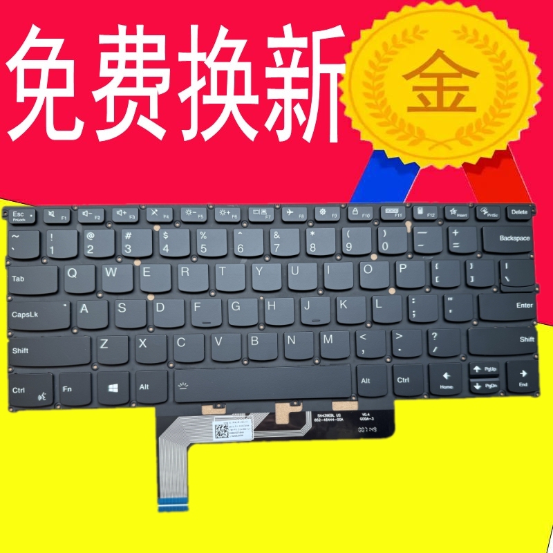Suitable for Lenovo Yogas940-14 Slim9-14Itl5 05 Yoga Pro 14Sitl2021 Keyboard Suitable for Lenovo Yogas940-14 Slim9-14Itl5 05 Yoga Pro 14Sitl2021 Keyboard