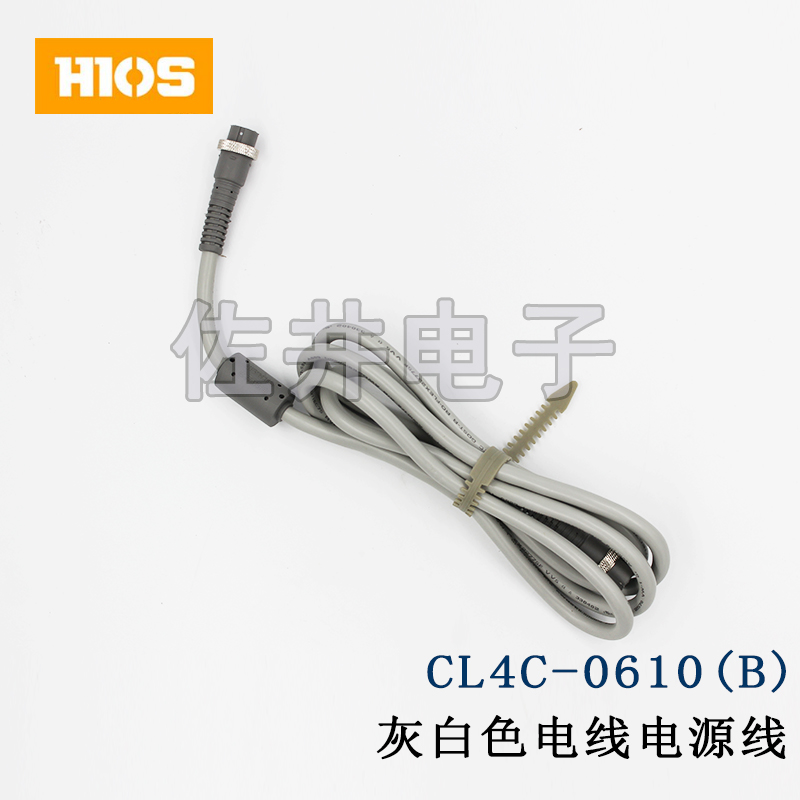 HIOS electric screwdriver connecting line CL4C-0611 5-cored wire grey wire power cord CL4C-0611 (B)