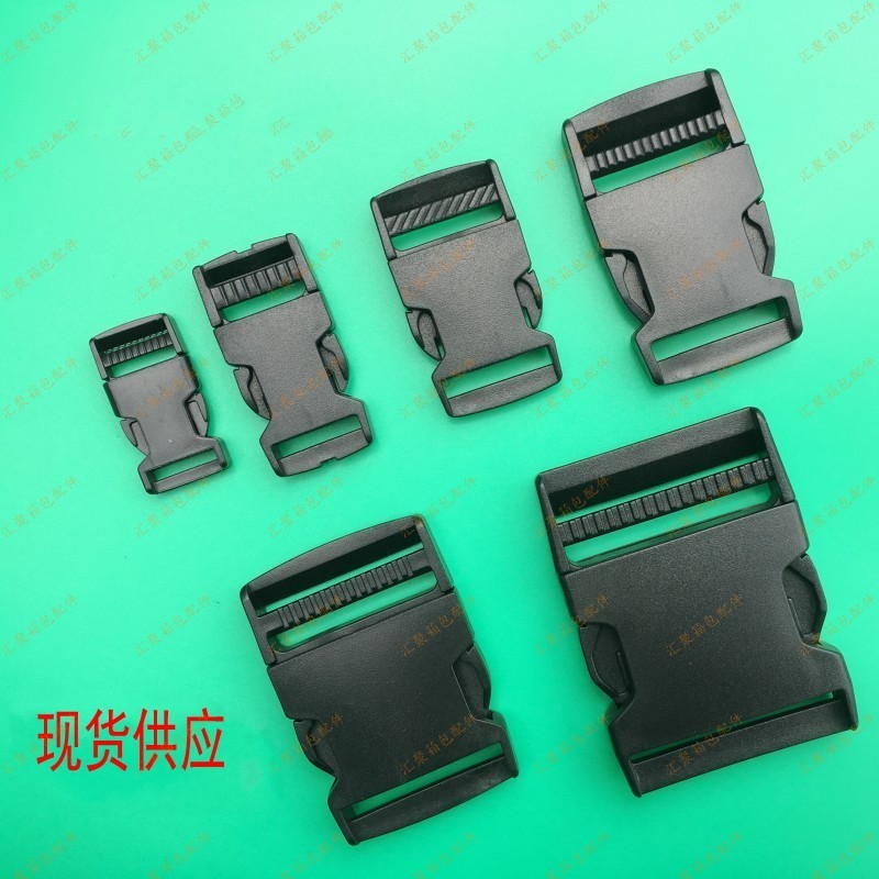 Factory Direct Selling Plastic Buckle Safety Buckle One-way Adjustment Buckle Connecting Buckle 1-5cm