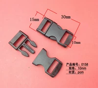 0158 1,0 см. Плоская вставка