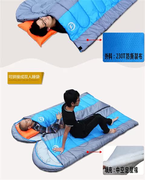 Lạc đà túi ngủ người lớn mùa xuân và mùa thu mùa đông ngoài trời dày đơn đôi siêu nhẹ di động cắm trại cắm trại nghỉ trưa trong nhà túi ngủ em bé