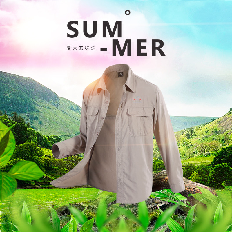 qifeiniao outdoor quick-drying shirt Thin long sleeves Summer quick-drying shirt Stretch quick-drying fit good
