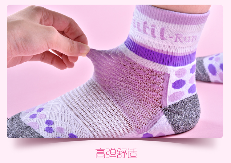CAXA Womens Marathon Running Vớ Huấn luyện Bít tất Thể thao Bít tất khô Nhanh Bít tất nhanh Cưỡi vớ Đi bộ Vớ đi bộ tất nike cổ ngắn