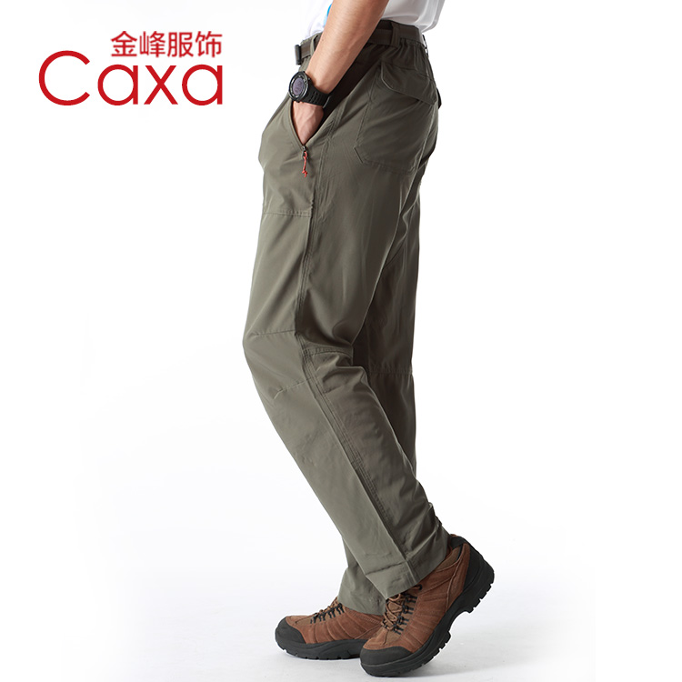CAXA quick-dry pants stretch stretch thin pants tube wide enough casual and comfortable for slightly fatter men