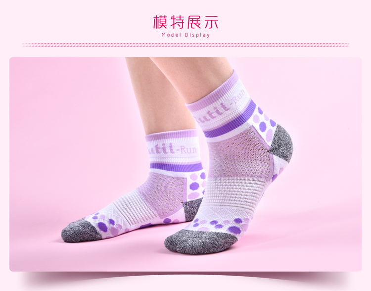 CAXA Womens Marathon Running Vớ Huấn luyện Bít tất Thể thao Bít tất khô Nhanh Bít tất nhanh Cưỡi vớ Đi bộ Vớ đi bộ tất nike cổ ngắn