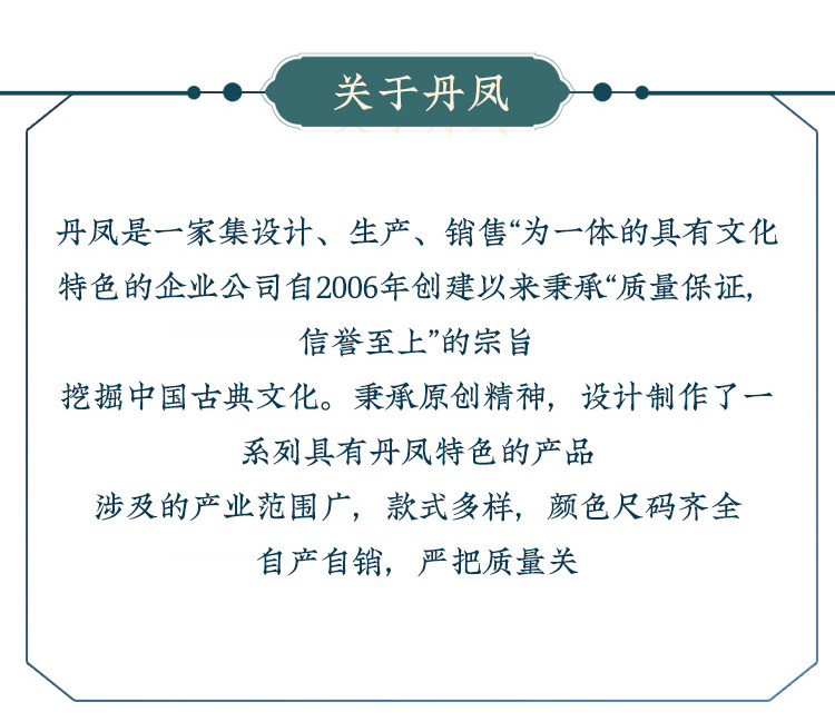 13水洗披肩_03.jpg