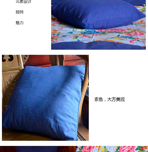 Creative Danfeng: Trung Quốc Thượng Hải vải gia đình dệt tay dệt ở nhà dệt tay gối sọc bìa đệm bìa - Trở lại đệm / Bolsters bộ mền gối văn phòng