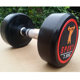 One-piece rubberized arm muscle training fixed rubber dumbbell for commercial use