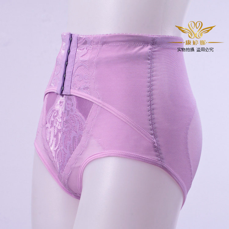 Slip KB301 en spandex - Ref 646912 Image 71