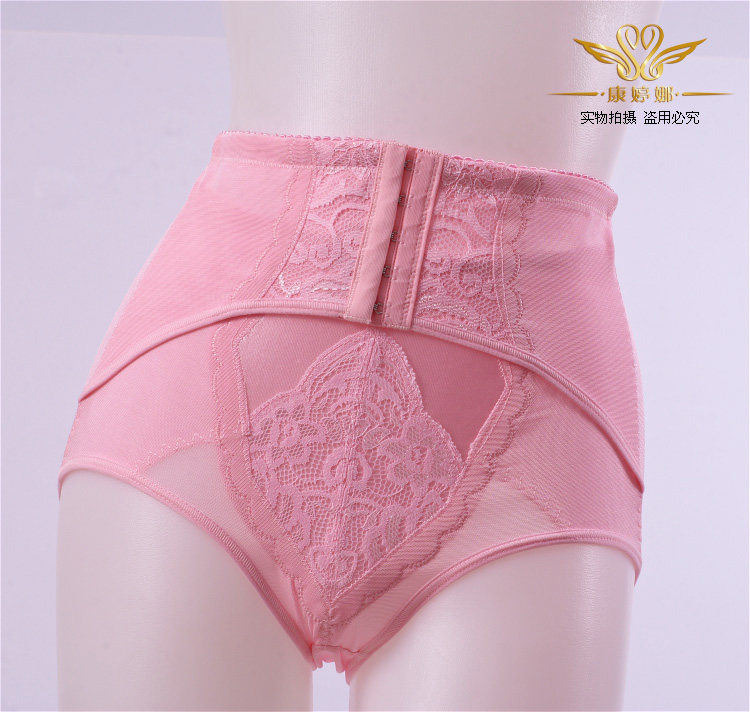 Slip KB301 en spandex - Ref 646912 Image 60