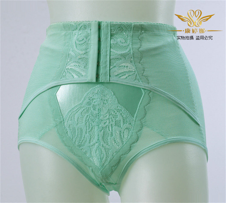 Slip KB301 en spandex - Ref 646912 Image 65