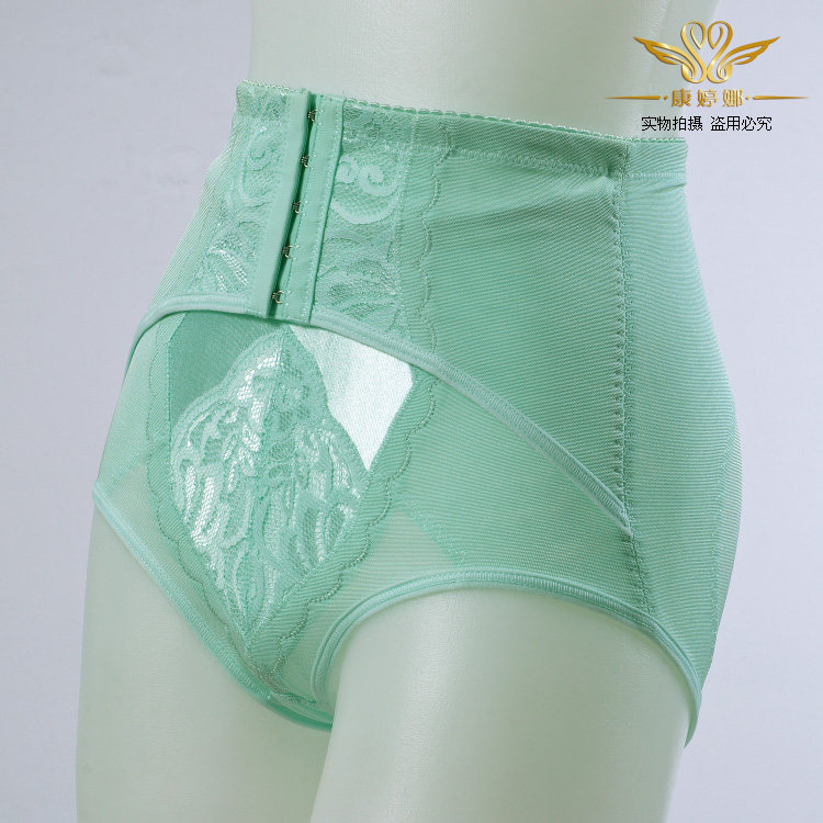 Slip KB301 en spandex - Ref 646912 Image 66