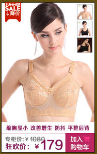 Slip KB301 en spandex - Ref 646912 Image 26