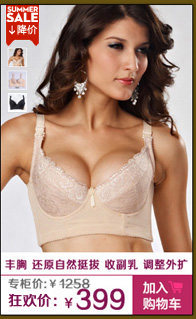 Slip KB301 en spandex - Ref 646912 Image 32