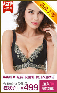 Slip KB301 en spandex - Ref 646912 Image 35