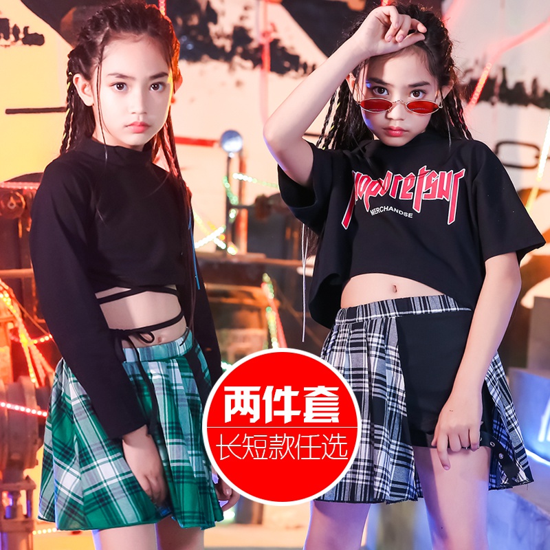 Hip-hop girl hip-hop suit catwalk children's jazz dance costume performance costume girl summer dew navel tide costume stage costume