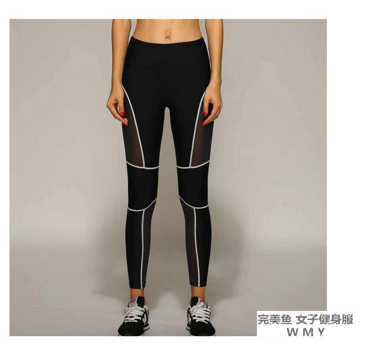 Vêtement de sport femme w3409 - Ref 618638 Image 15