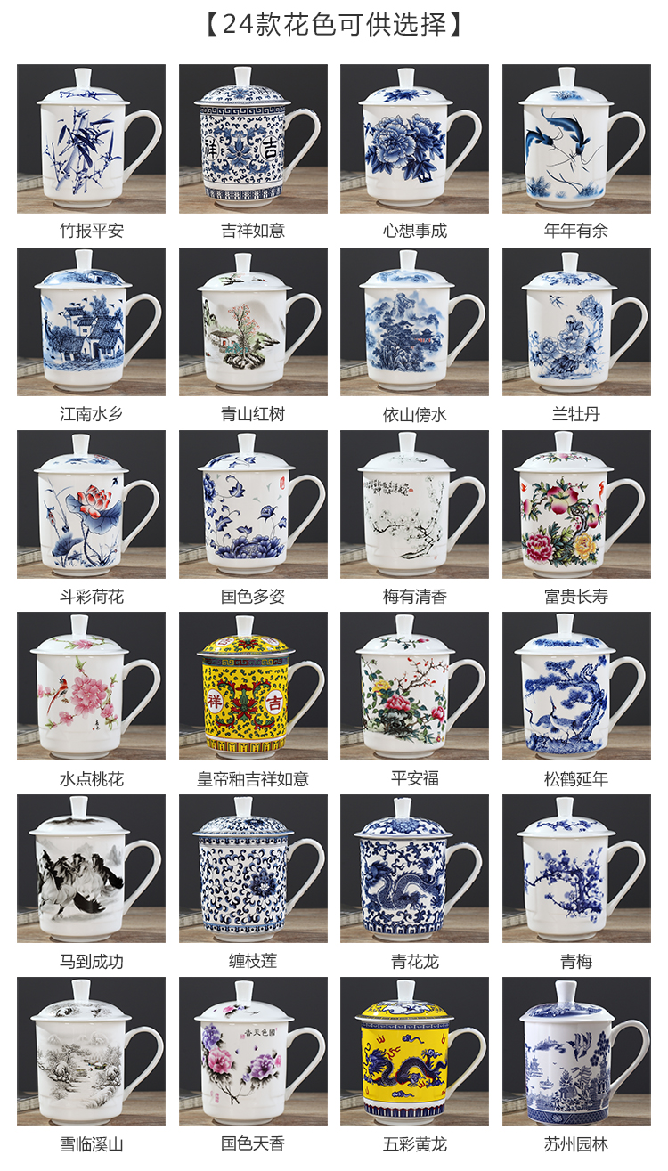 景式杯_03.jpg
