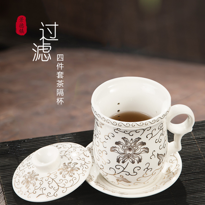 Jingdezhen ceramic cups with cover office filter tea cup gift dragon cup suit with thick glass mugs