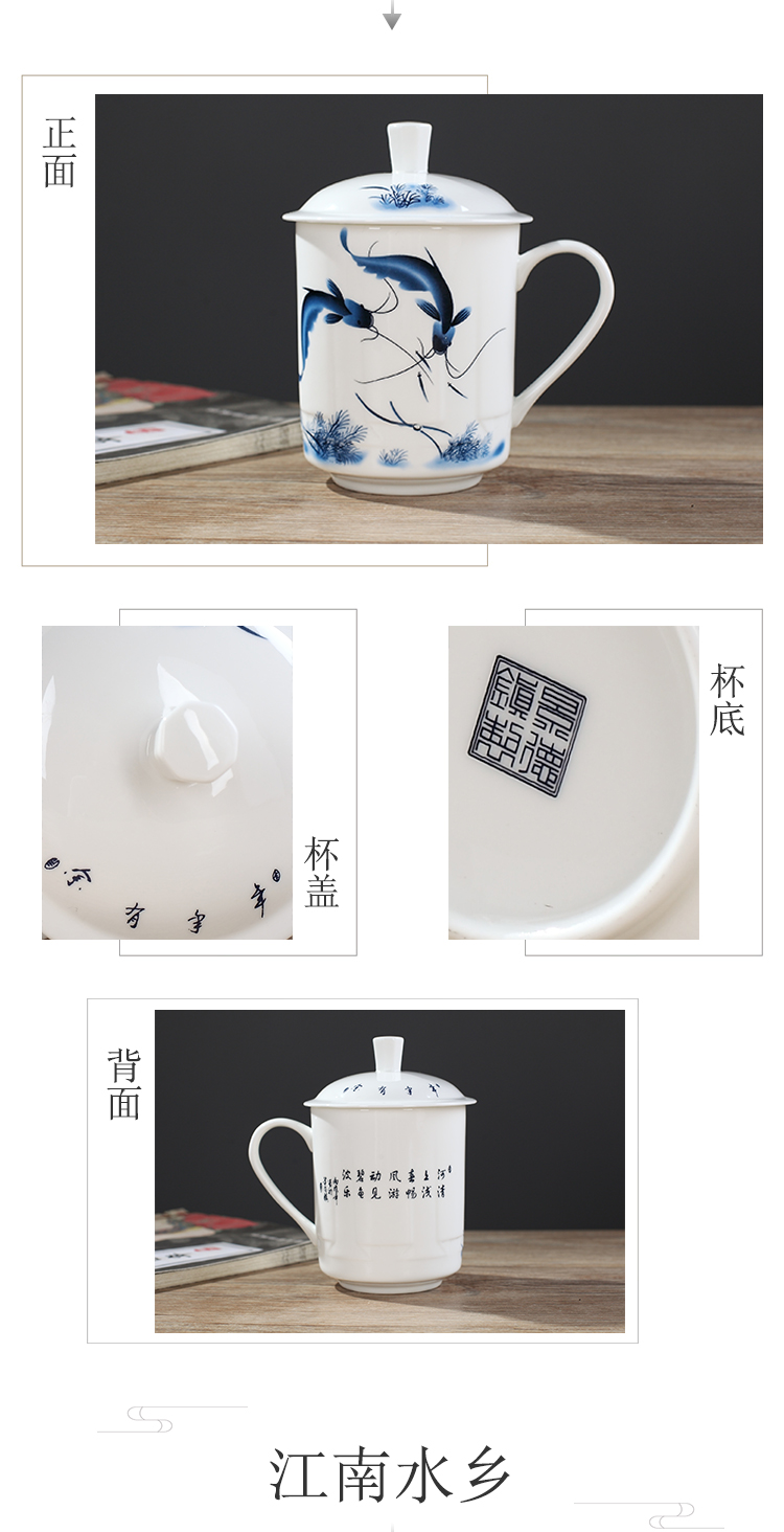 景式杯_12.jpg