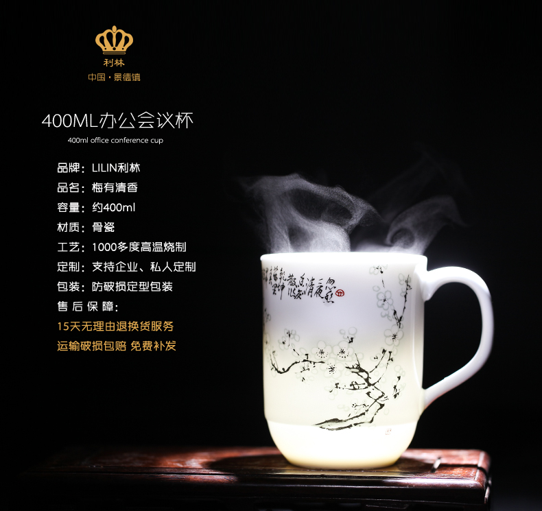 Jingdezhen ceramic cup with cover cup home hotel office meeting only 10 to 400 ml cups gift cup