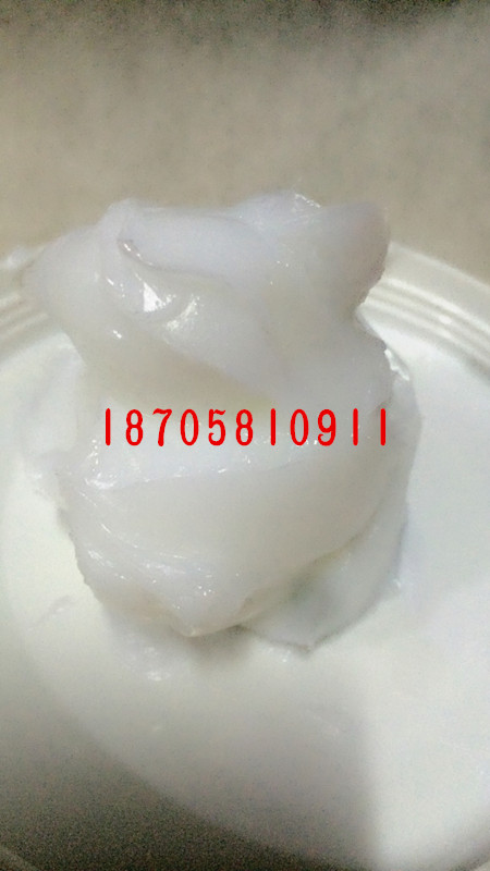 Special white grease, white grease, plastic gear grease, printer, CD player, keyboard, 100g