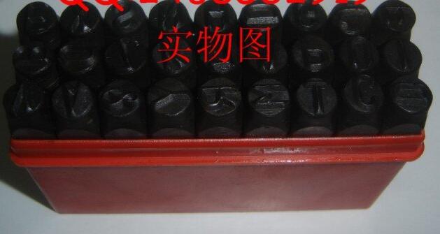 Steel seal steel number steel number English letter steel word code number 1 5 - 12 5MM 9 pieces 27 pieces